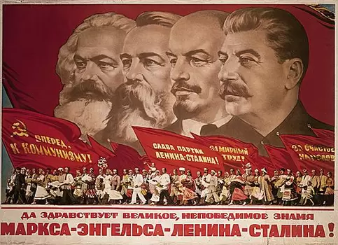 Marx - Engels - Lenine - Staline