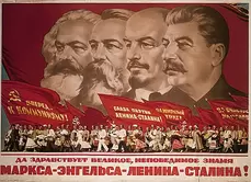 Marx - Engels - Lenine - Staline